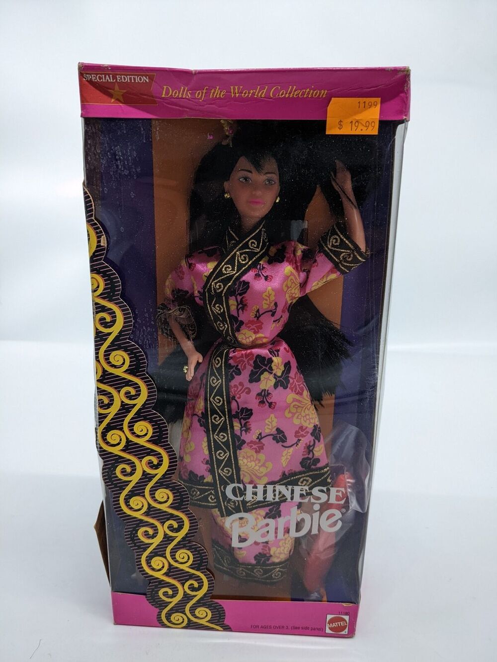 Barbie - Chinese Barbie Doll - #11180 1993 Dolls of the World